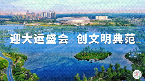 大量游客慕名前来，成都蒲江这个研学活动太出圈啦！