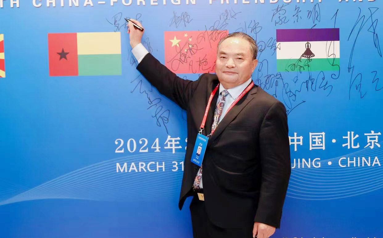 罗大友-文化复兴迎国庆·继往开来奋新章