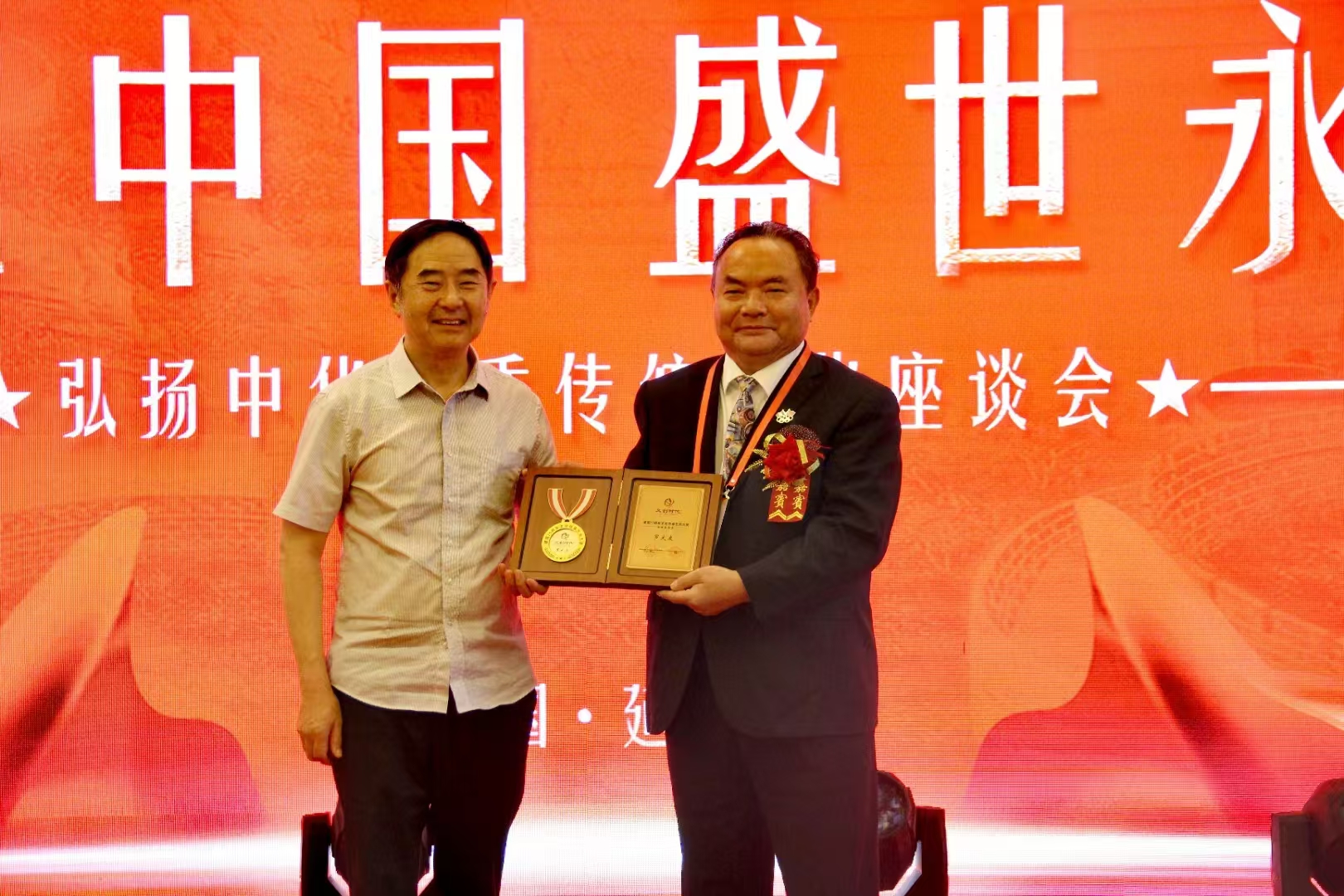 茶道传承者的初心与使命——院长罗大友与中国茶文化的全球传播