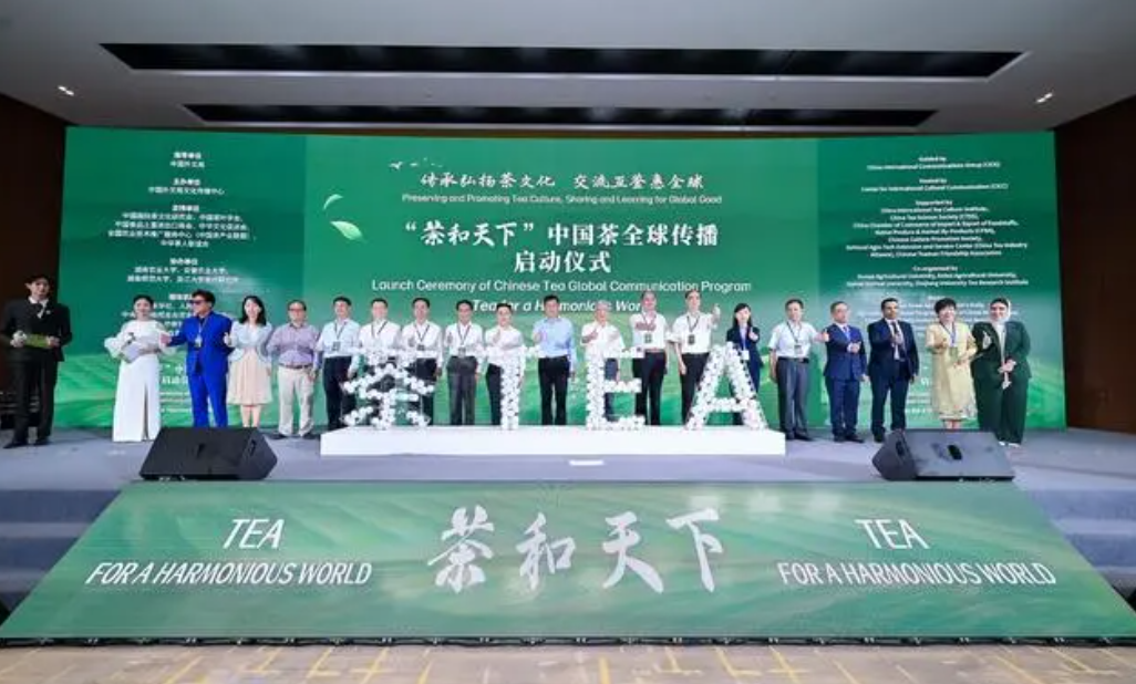 中国茶为何要谋这件全球事